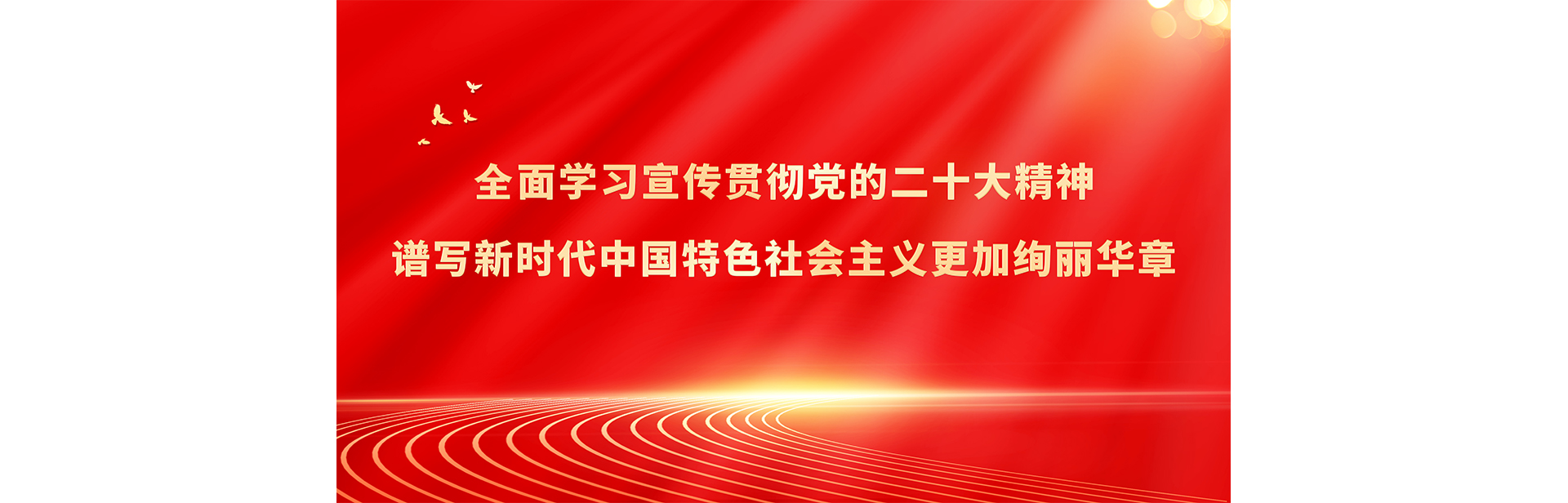 cq9电子平台网站20221019