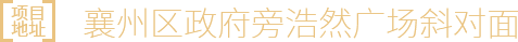  cq9电子平台网站