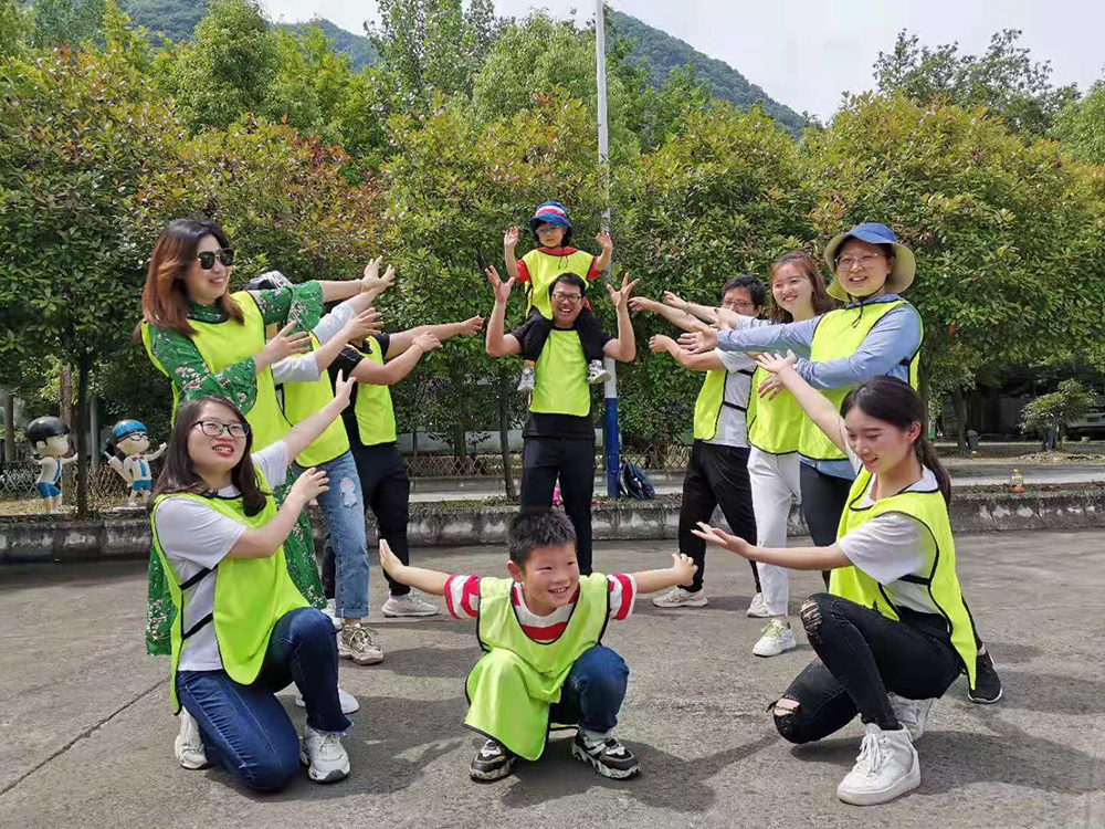 cq9电子平台网站春游秋游活动