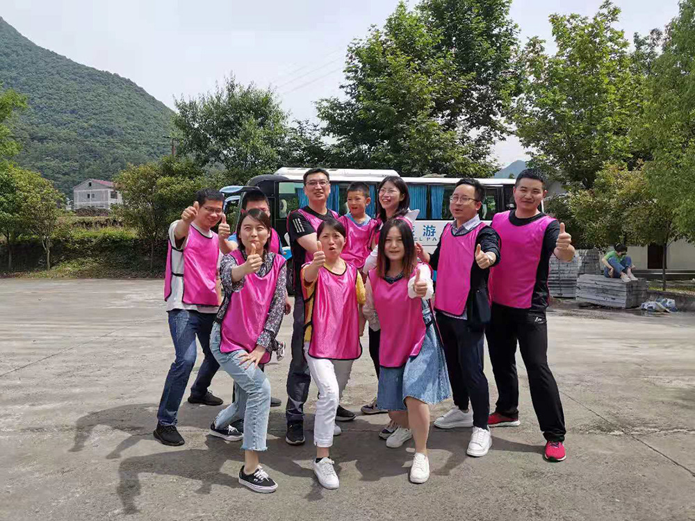 cq9电子平台网站春游秋游活动